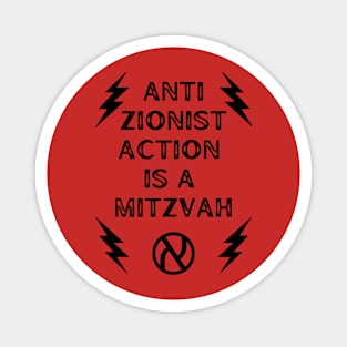 Anti-zionism is a mitzvah Magnet